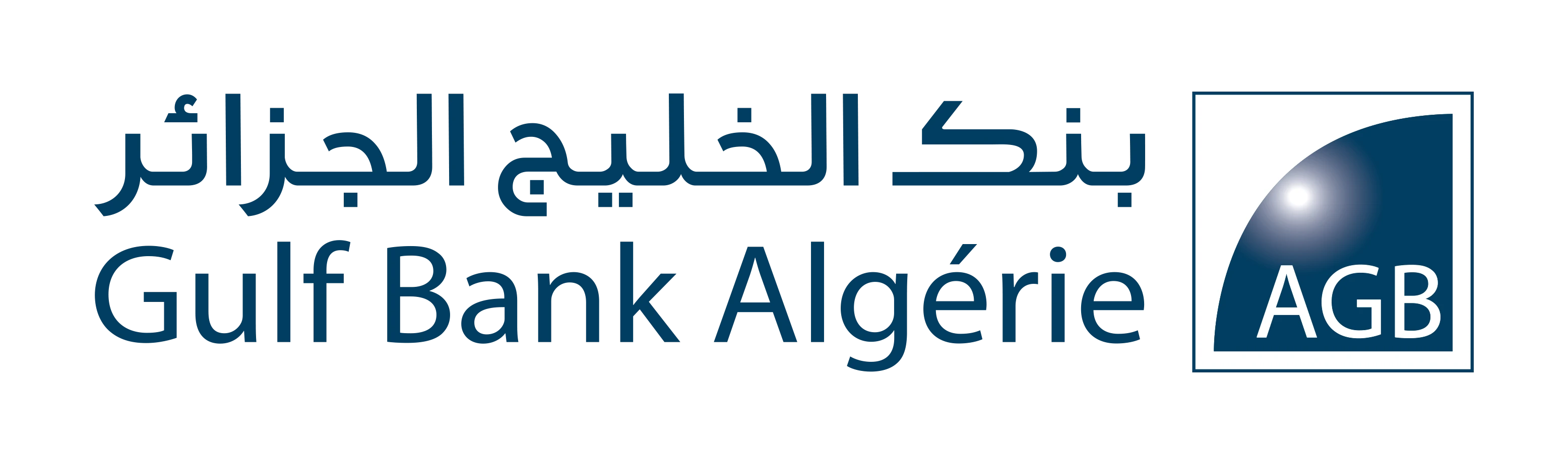 Algeria Gulf Bank (AGB)