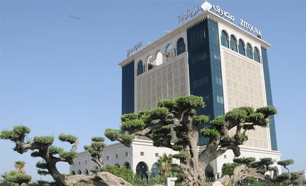 Digital Banking Transformation for Zitouna Bank